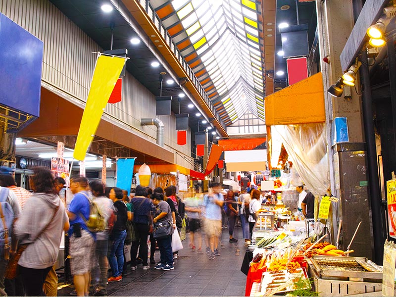 Photo of Kuromon Market