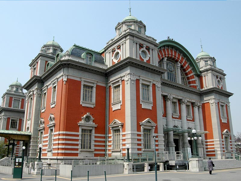 Photo of Nakanoshima Island