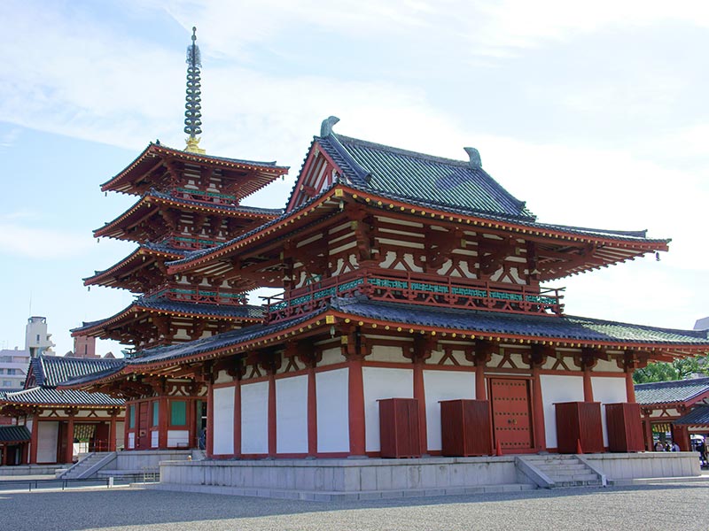 Photo of Shitennoji Temple