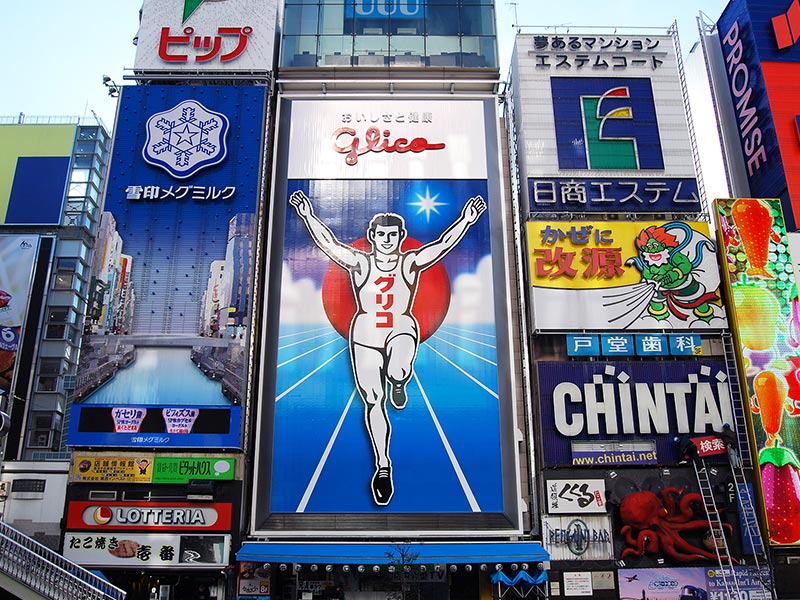 Photo of dotonbori