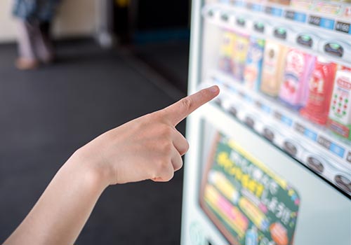 Photo of Beverage vending machine